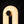 Avenoril Alabaster Oval Wall Light 10