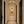 Zevric Alabaster Column Pendant Light 9